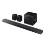 Samsung HW-QS750F 5.1.2 Channel Soundbar with Wireless Subwoofer and Rear Speakers Dolby Atmos BLACK