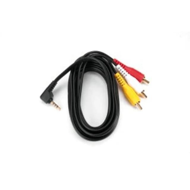 UltraLink UHS191 RCA Stereo Audio Video Adapter Cable (6FT) - Click Image to Close