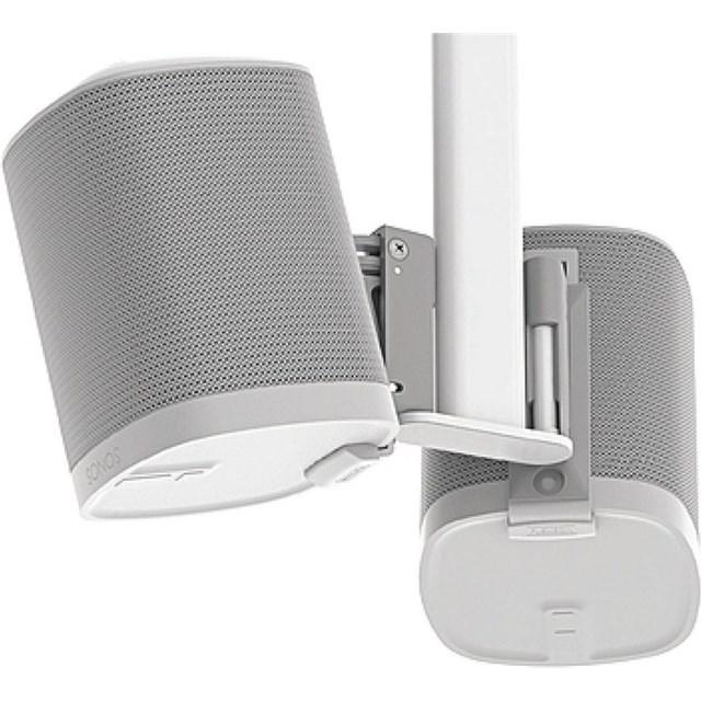 Flexson Ceiling Mount for 2 PLAY:1 SONOS Speakers (Single) - Click Image to Close