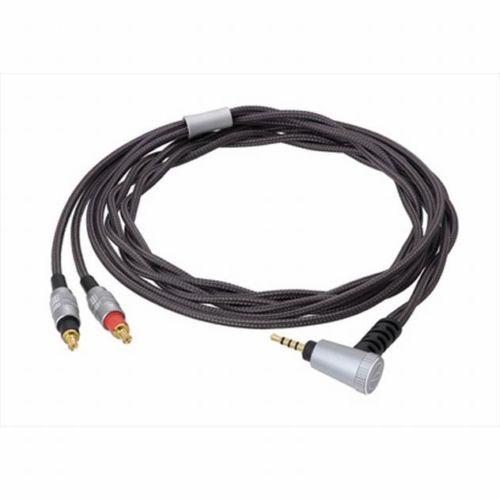 Audio Technica HDC113A/1.2 Audiophile Headphone Cable for On & Over-Ear Headphones - Click Image to Close