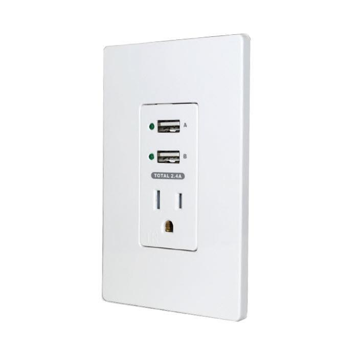 Maestro MWP2 In-Wall AC/Dual USB Outlet - Click Image to Close