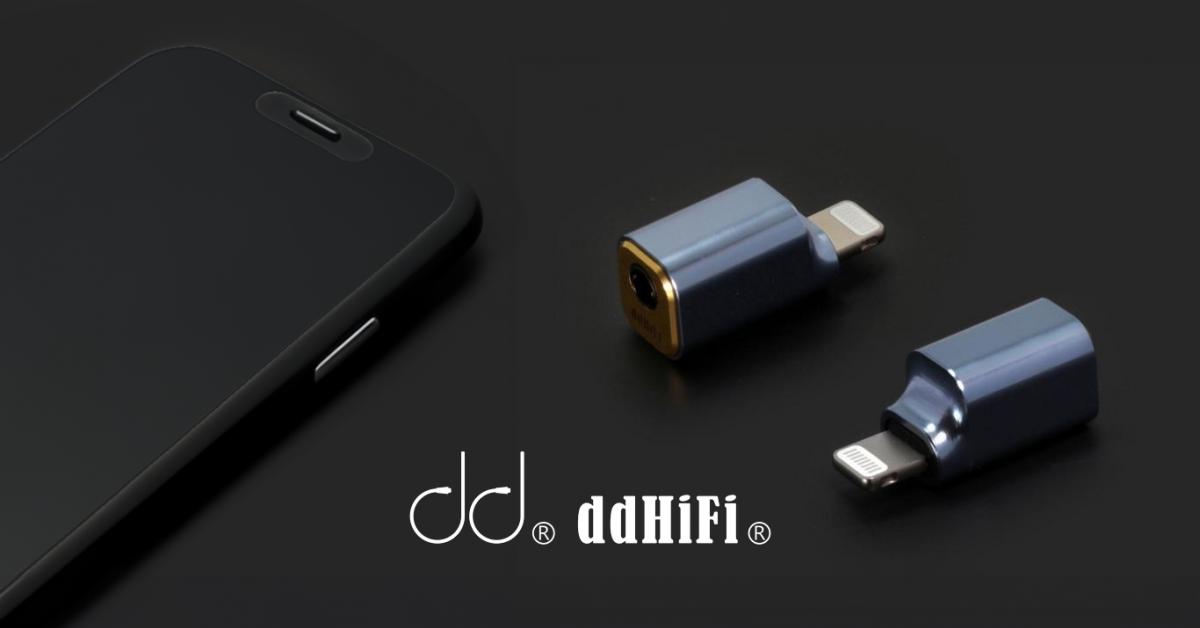 Portable Audio